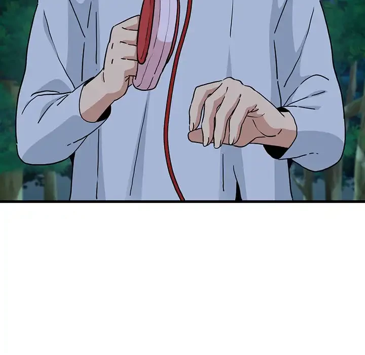 コインを揺らせば 第52話 - 61