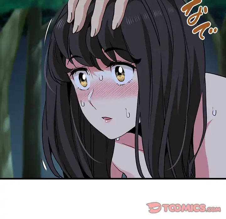 コインを揺らせば 第52話 - 68