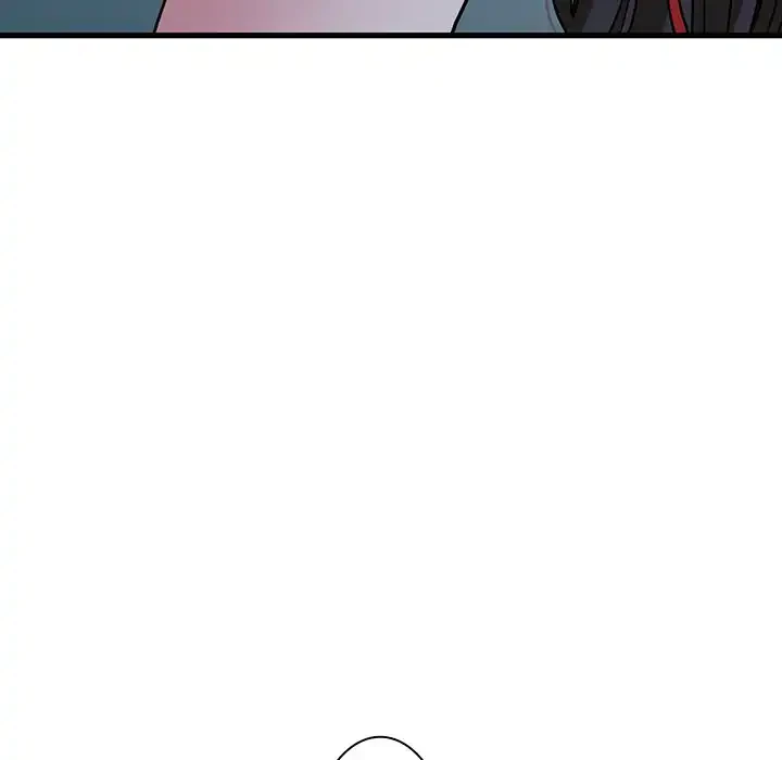 コインを揺らせば 第52話 - 76