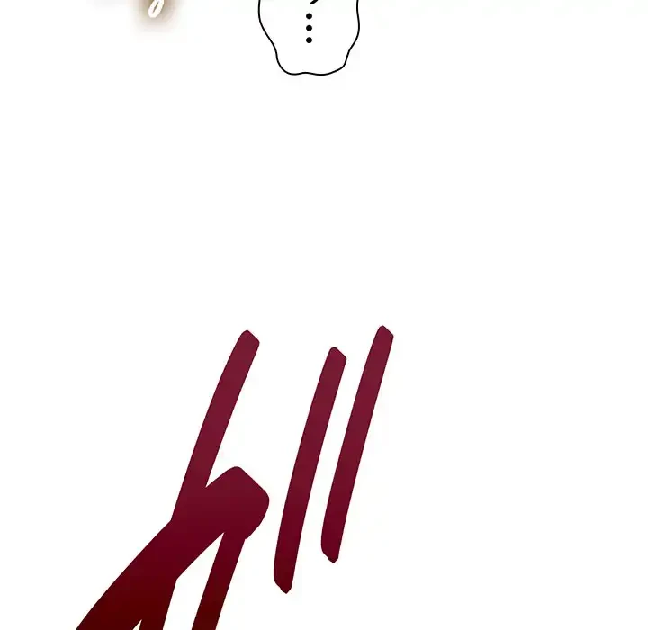 コインを揺らせば 第52話 - 79