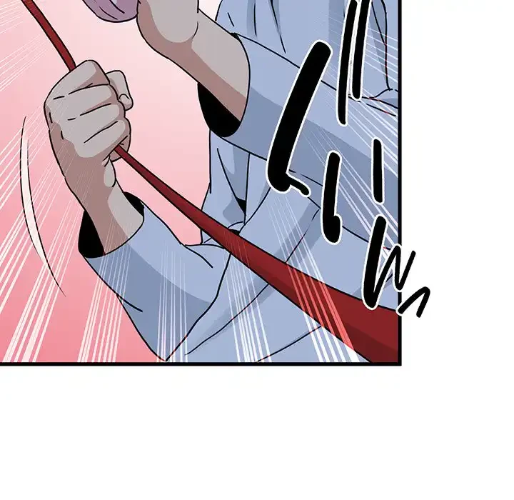 コインを揺らせば 第52話 - 86