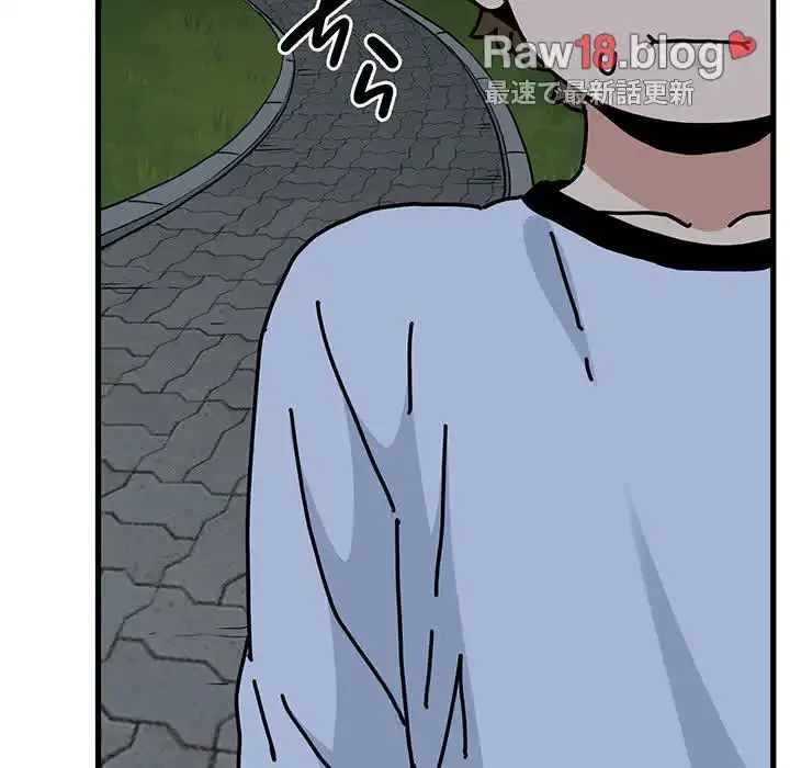 コインを揺らせば 第52話 - 104