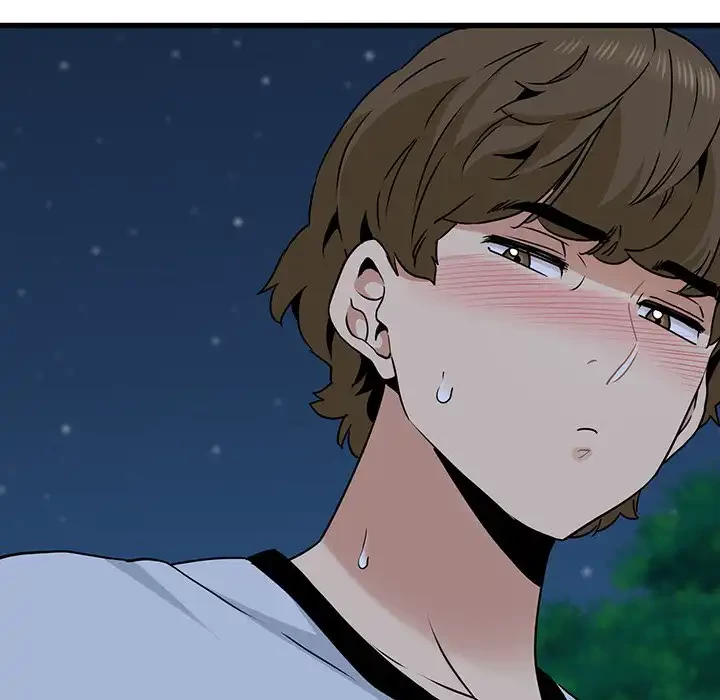 コインを揺らせば 第52話 - 123