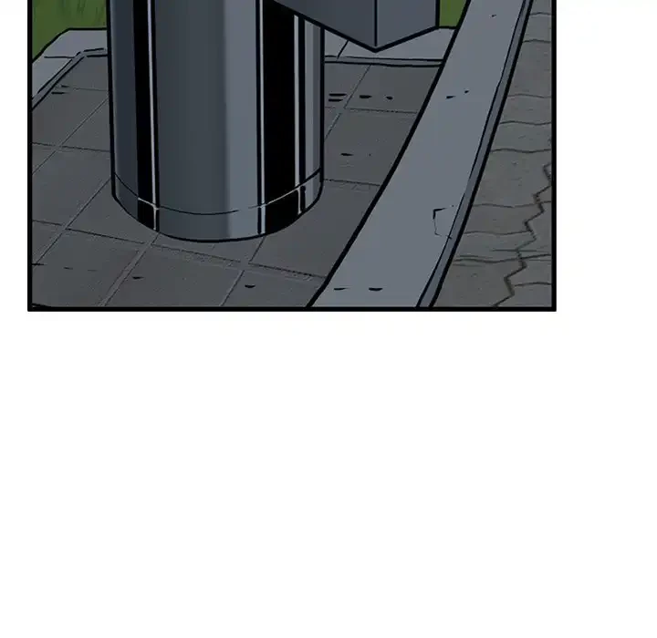 コインを揺らせば 第52話 - 131