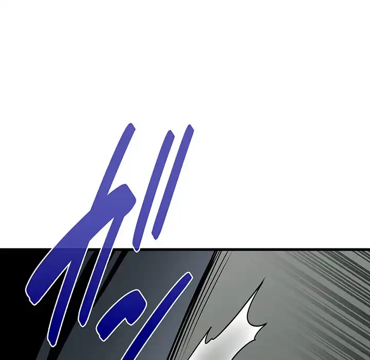 コインを揺らせば 第52話 - 134