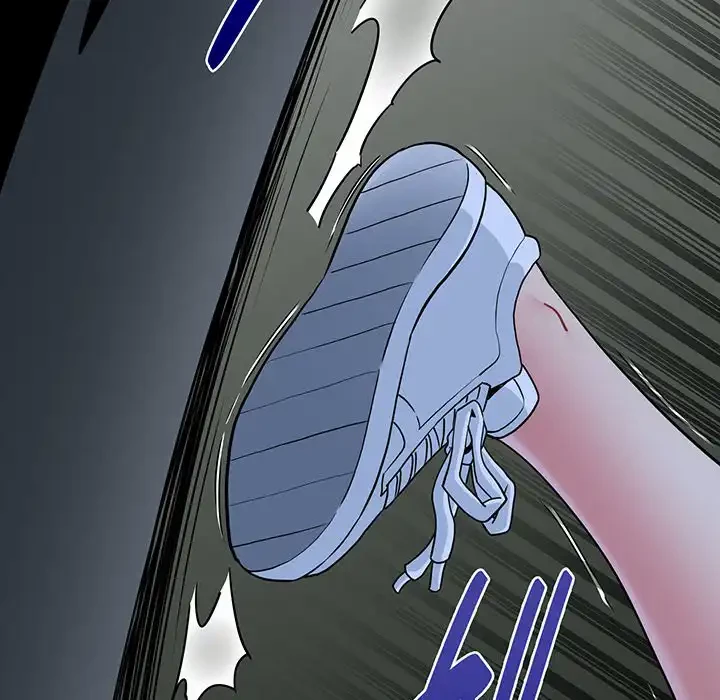 コインを揺らせば 第52話 - 135