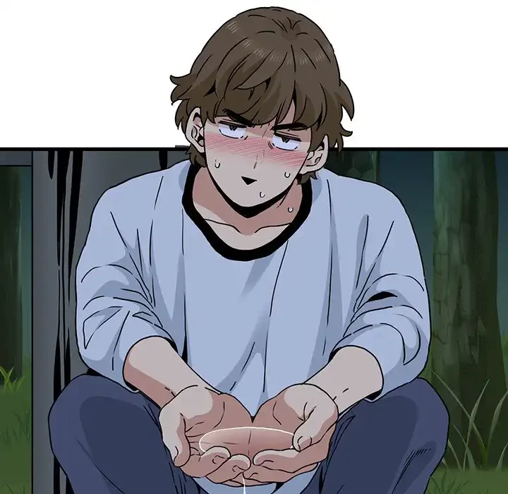 コインを揺らせば 第52話 - 147