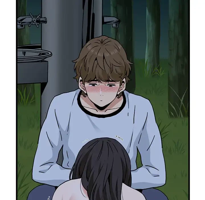 コインを揺らせば 第52話 - 160