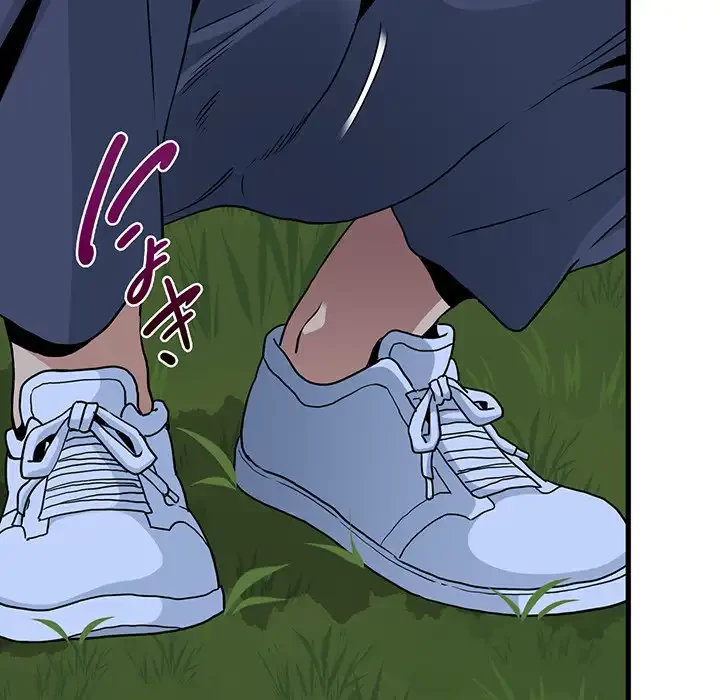 コインを揺らせば 第52話 - 165