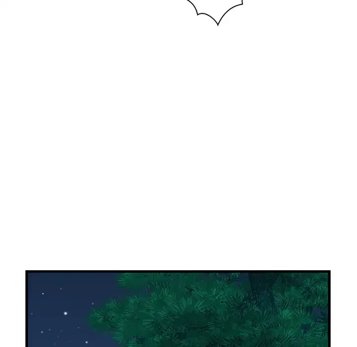 コインを揺らせば 第52話 - 172