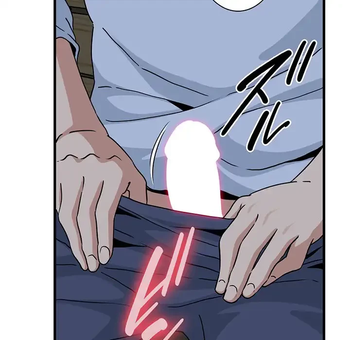 コインを揺らせば 第52話 - 183