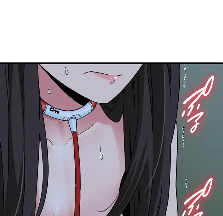 コインを揺らせば 第52話 - 190