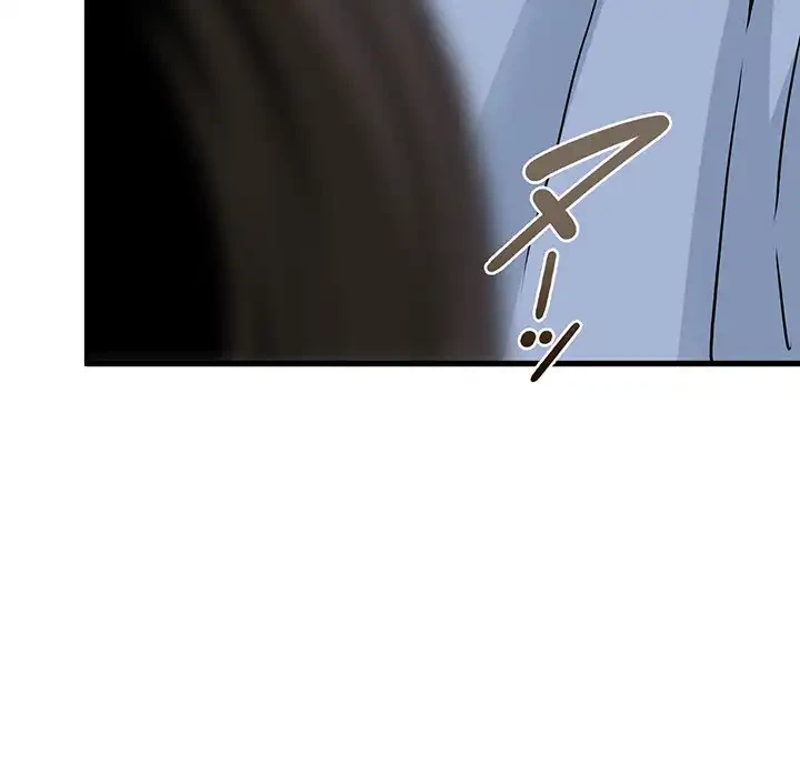 コインを揺らせば 第52話 - 194