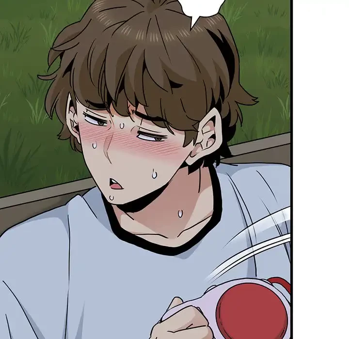 コインを揺らせば 第54話 - 8