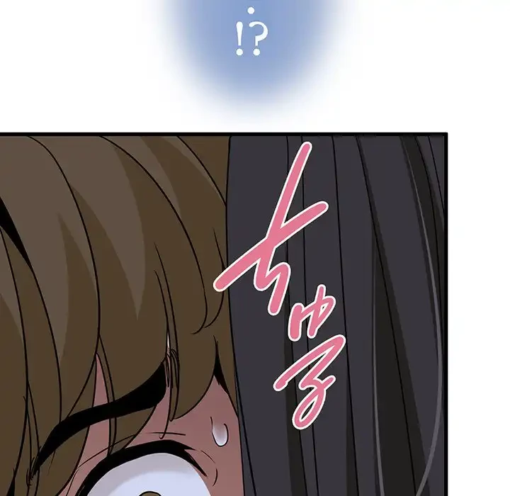 コインを揺らせば 第54話 - 18