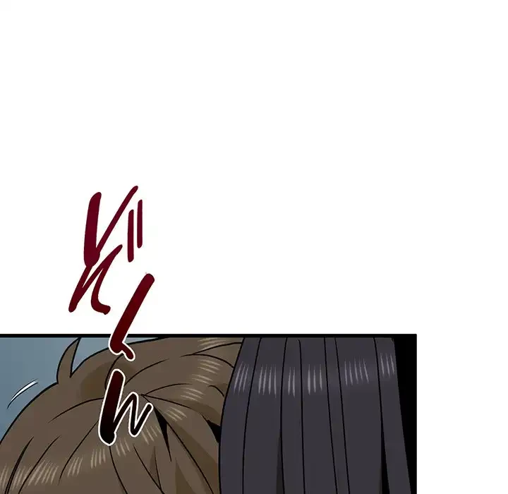 コインを揺らせば 第54話 - 33