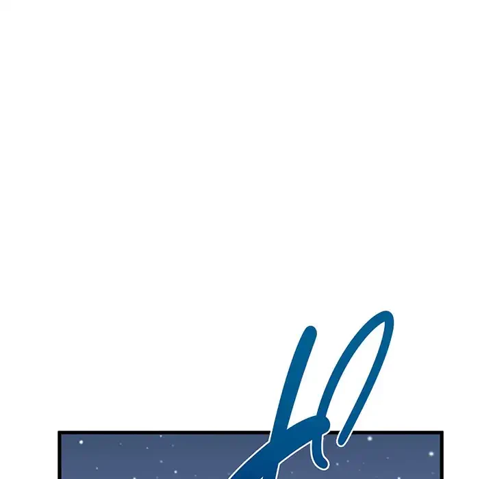 コインを揺らせば 第54話 - 41