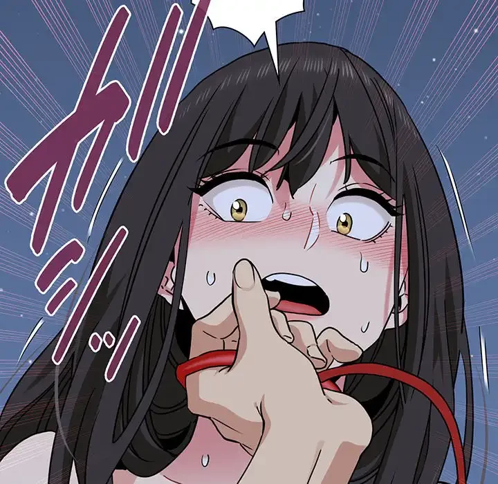 コインを揺らせば 第54話 - 44