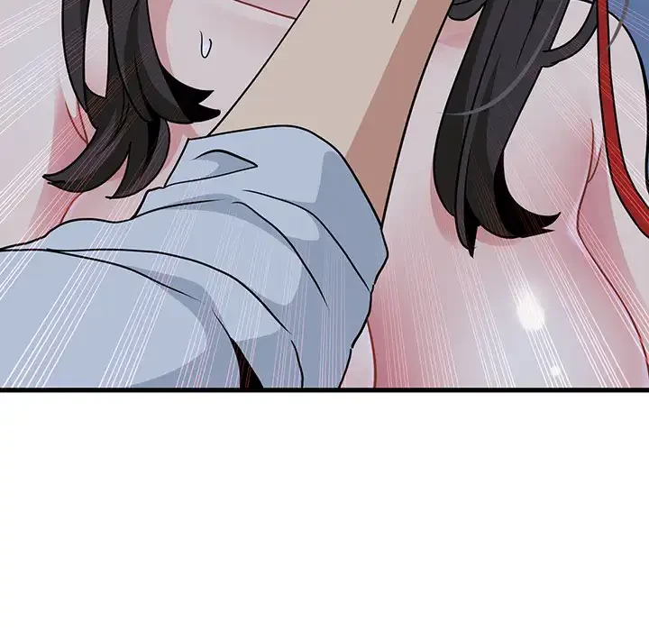 コインを揺らせば 第54話 - 45