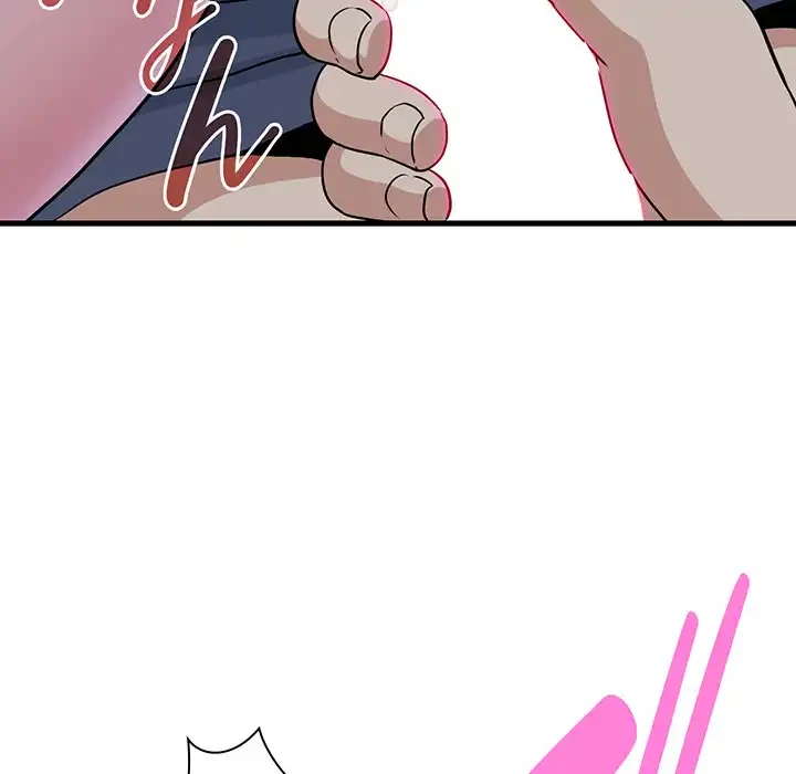 コインを揺らせば 第54話 - 50