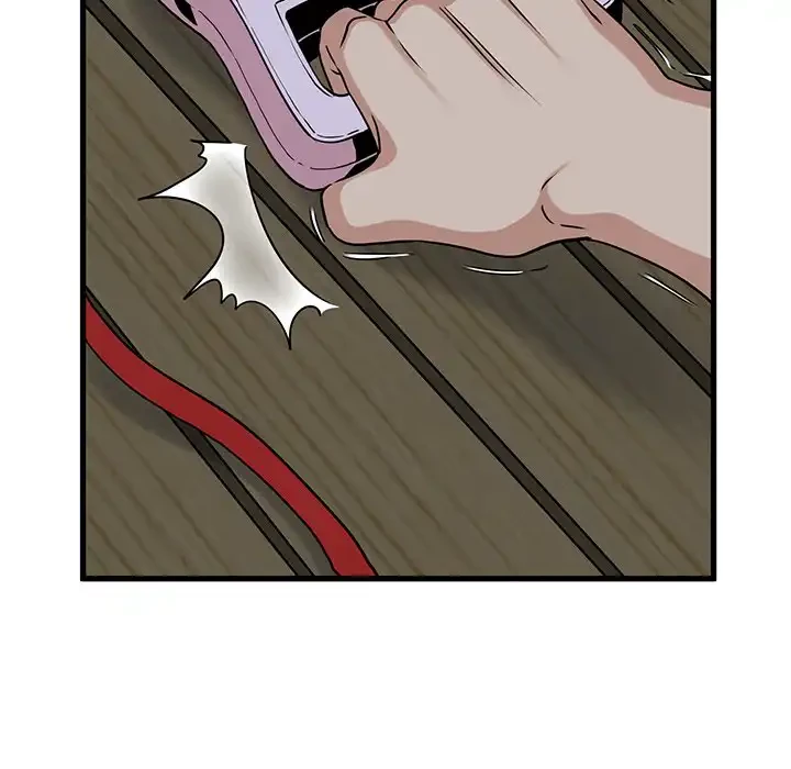 コインを揺らせば 第54話 - 74