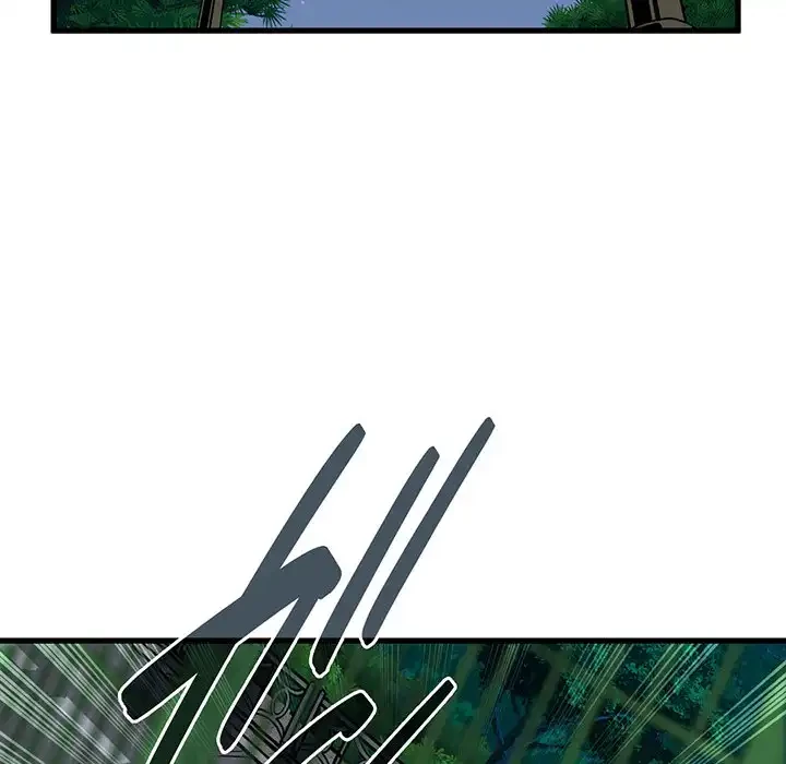 コインを揺らせば 第54話 - 77