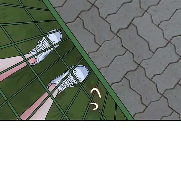 コインを揺らせば 第54話 - 85