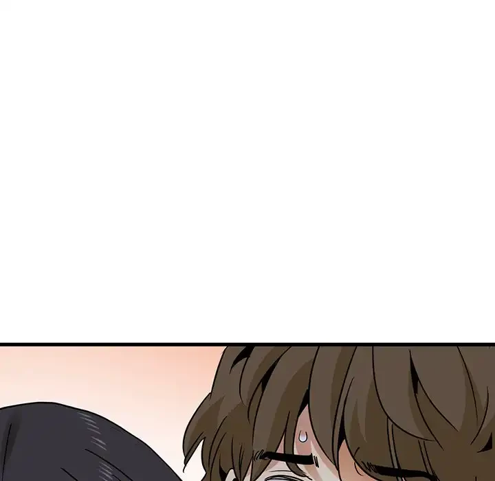 コインを揺らせば 第54話 - 91