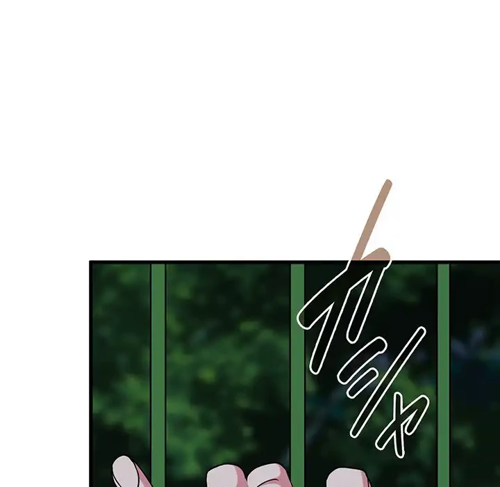 コインを揺らせば 第54話 - 101