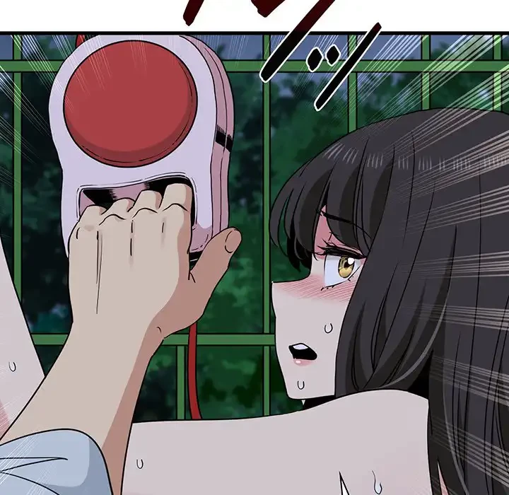 コインを揺らせば 第54話 - 106