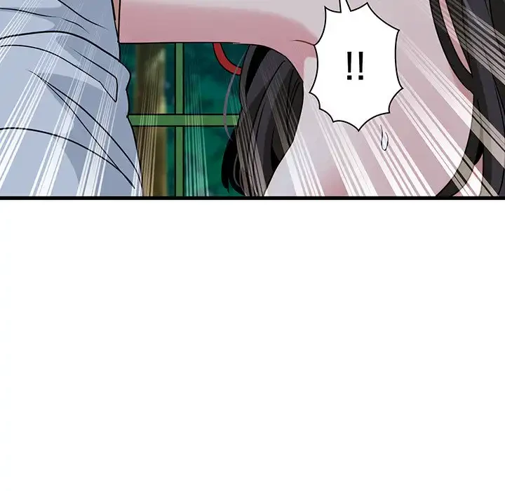 コインを揺らせば 第54話 - 107