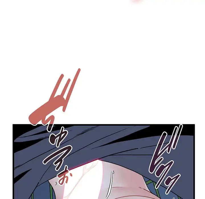 コインを揺らせば 第54話 - 127