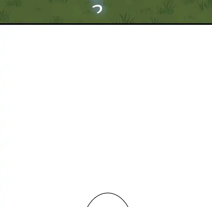 コインを揺らせば 第54話 - 131