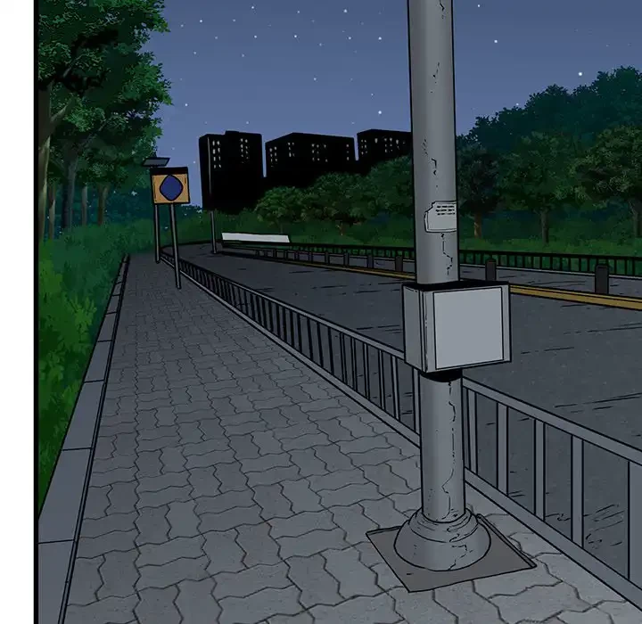 コインを揺らせば 第54話 - 143