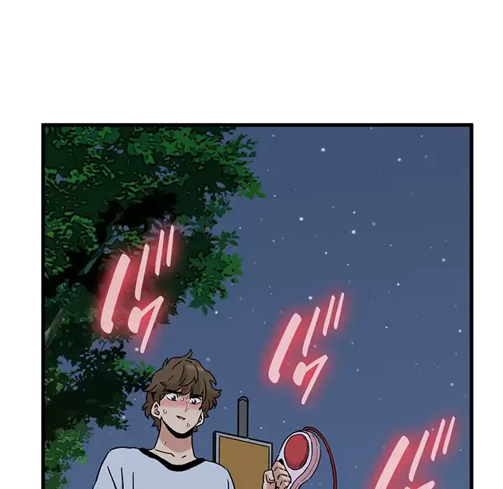 コインを揺らせば 第54話 - 145