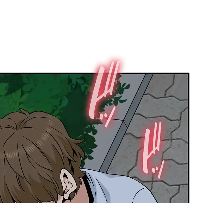 コインを揺らせば 第54話 - 154