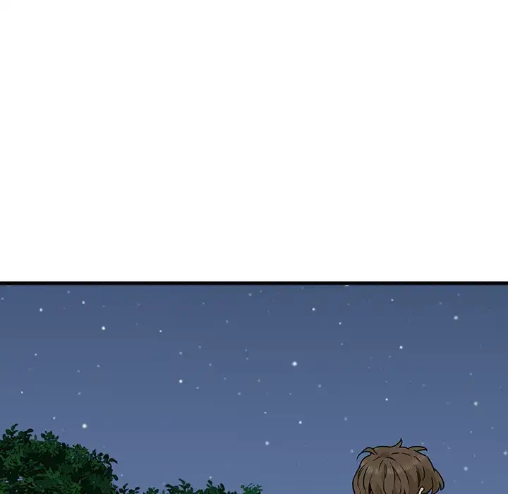 コインを揺らせば 第54話 - 157