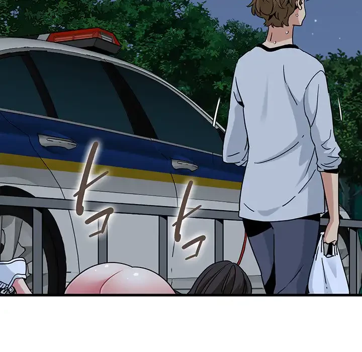 コインを揺らせば 第54話 - 158