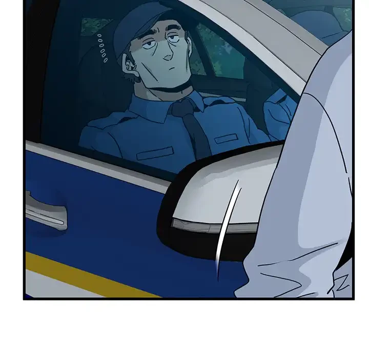 コインを揺らせば 第54話 - 160