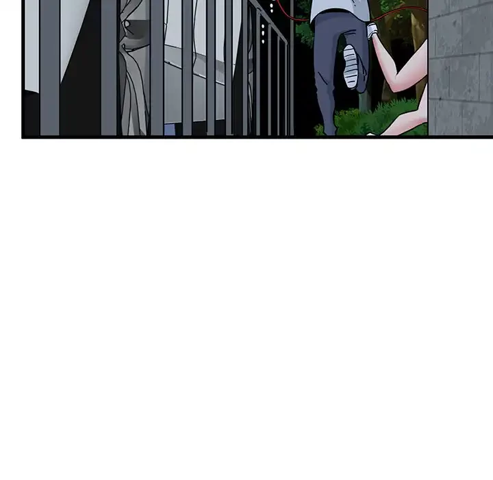 コインを揺らせば 第54話 - 163