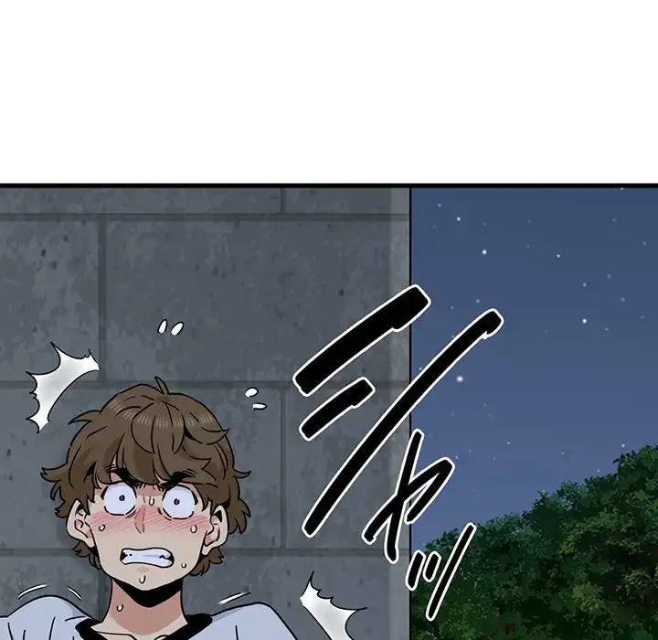 コインを揺らせば 第54話 - 164