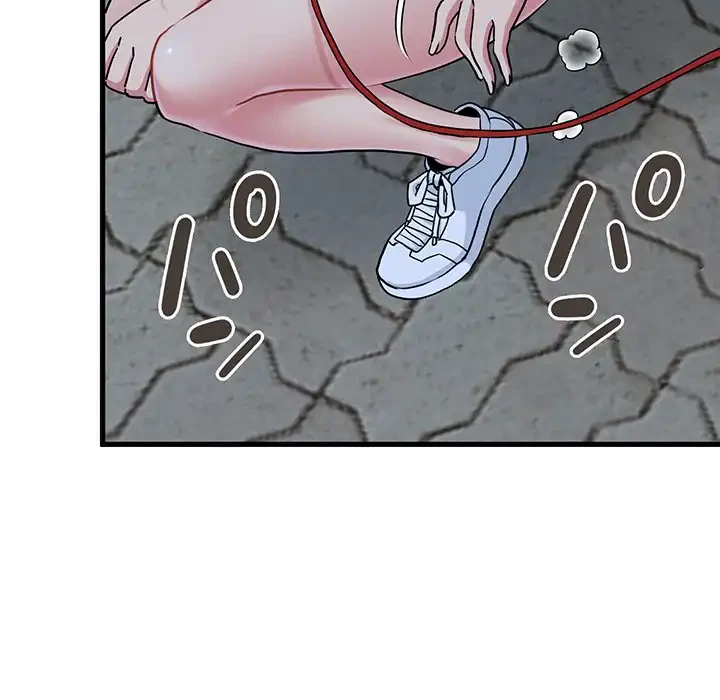 コインを揺らせば 第54話 - 171