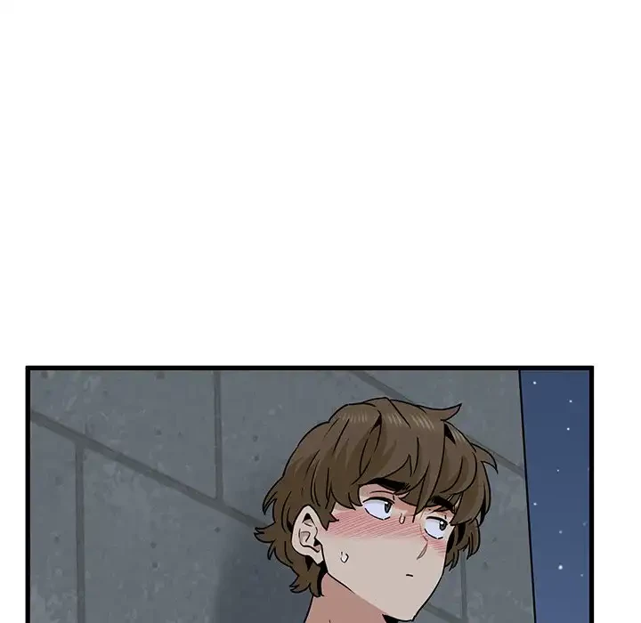 コインを揺らせば 第54話 - 172