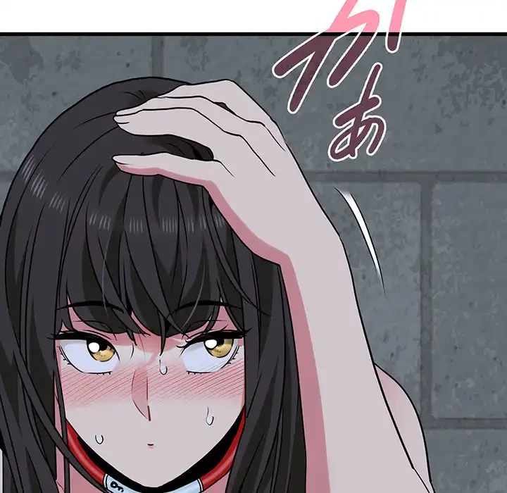 コインを揺らせば 第54話 - 175