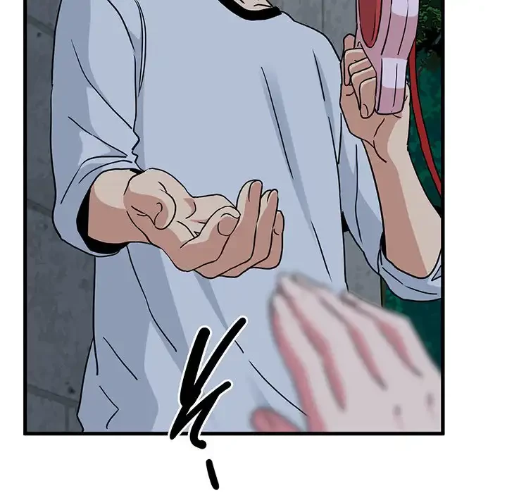 コインを揺らせば 第54話 - 178