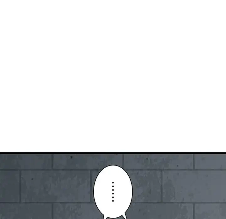 コインを揺らせば 第54話 - 181