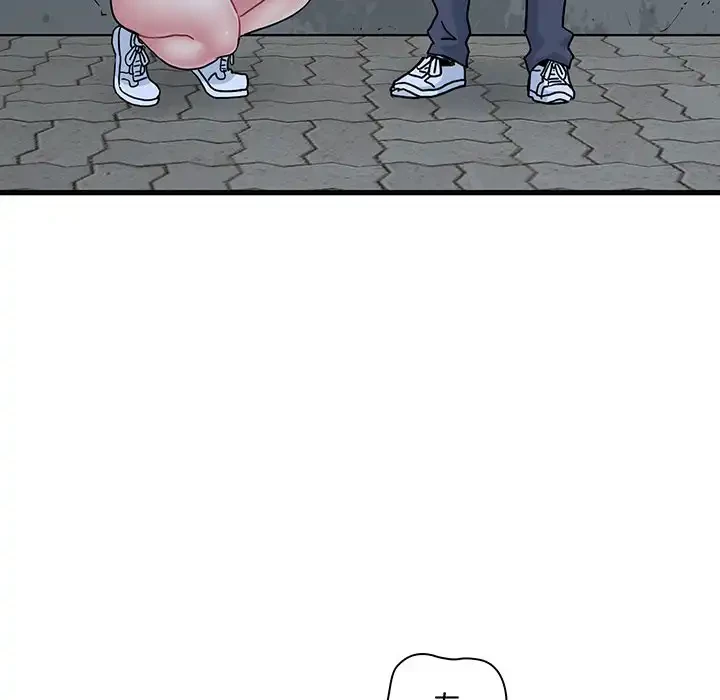 コインを揺らせば 第54話 - 183