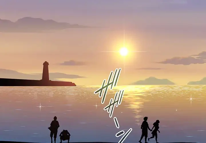 コインを揺らせば 第55話 - 3