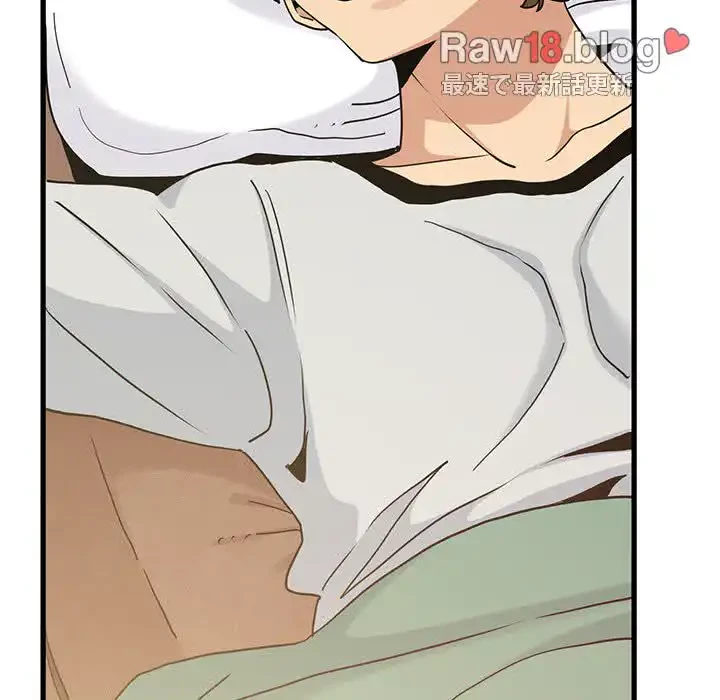 コインを揺らせば 第55話 - 6