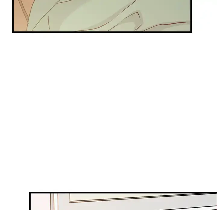 コインを揺らせば 第55話 - 7